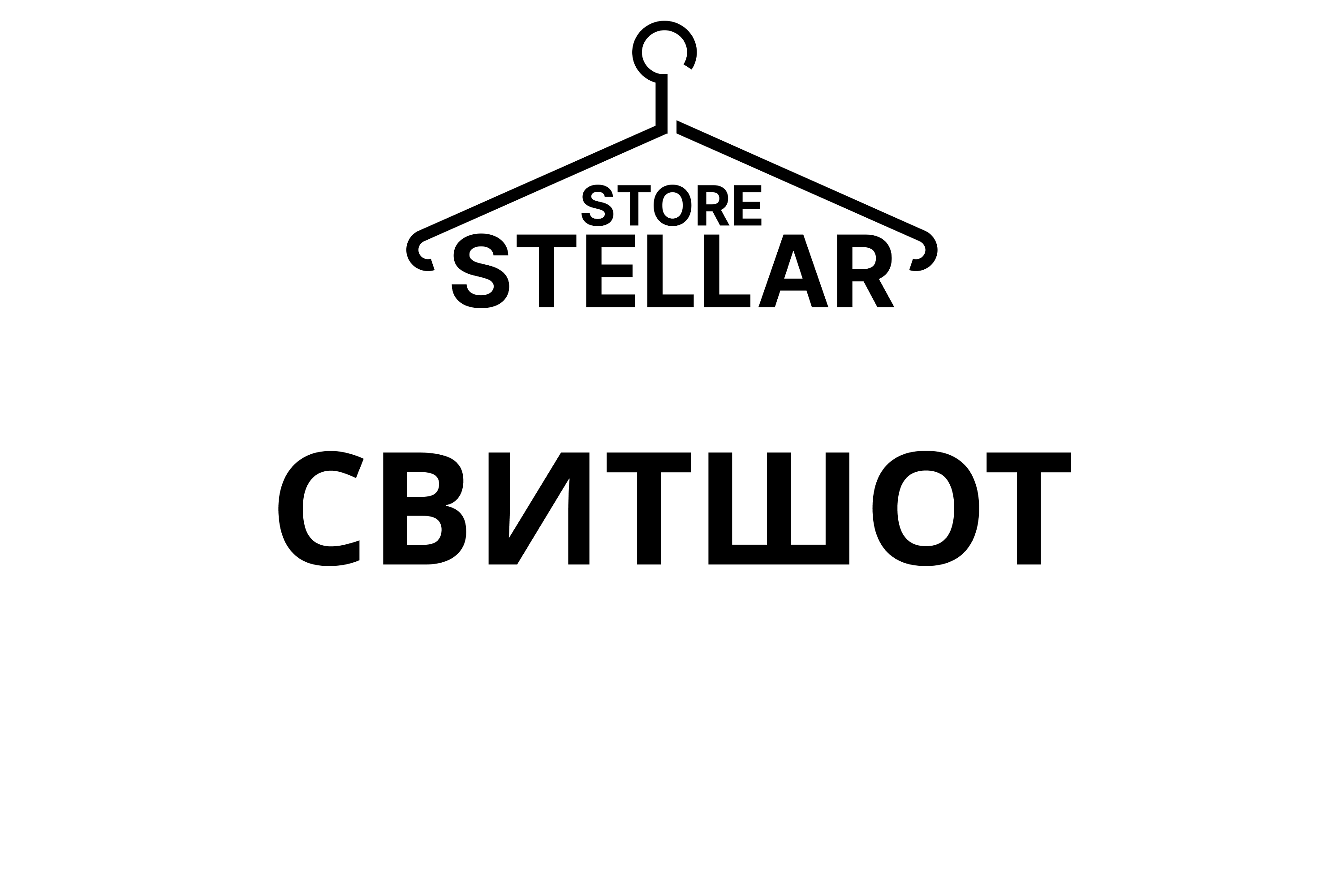 Свитшот