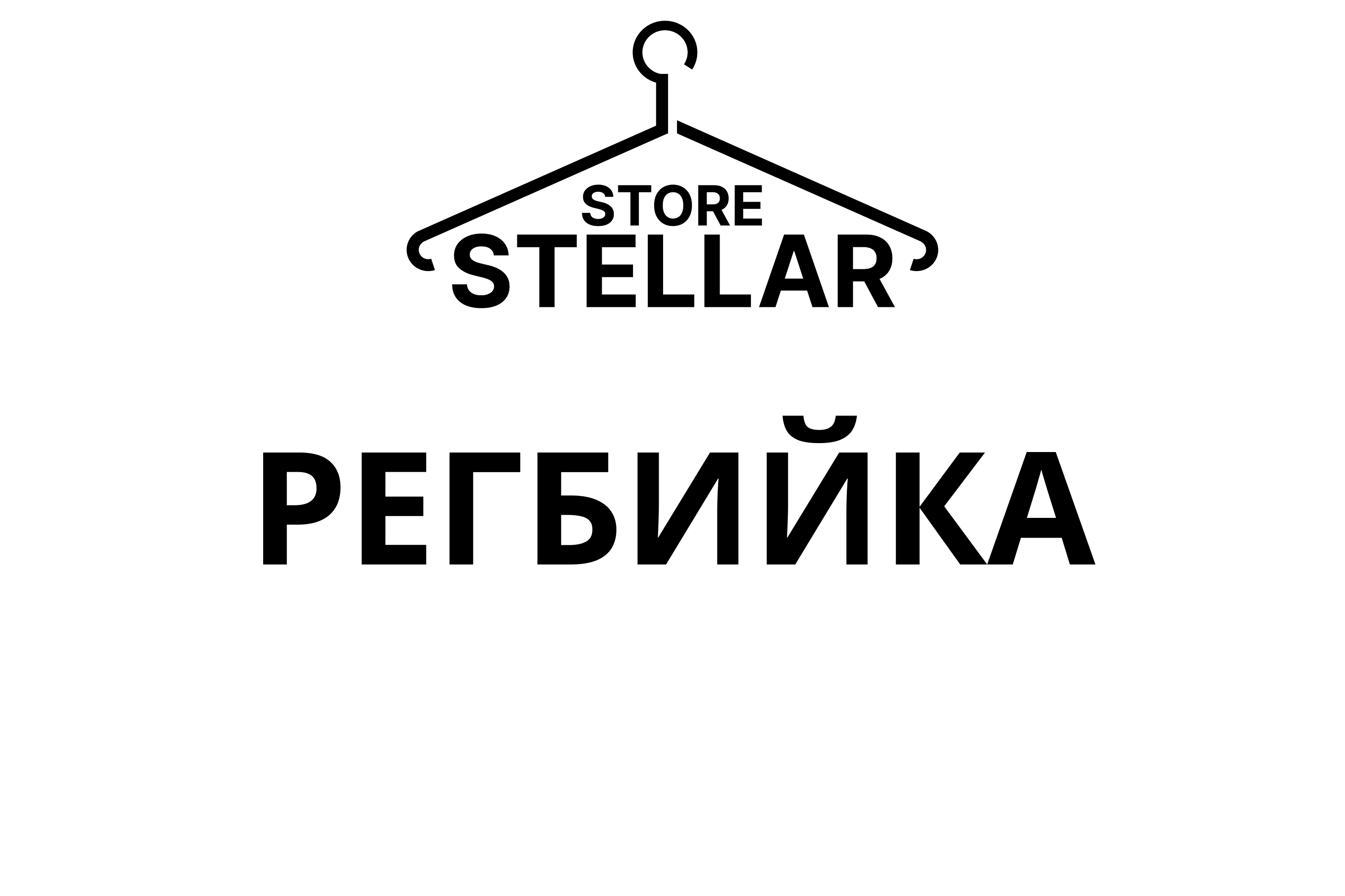 Регбийка