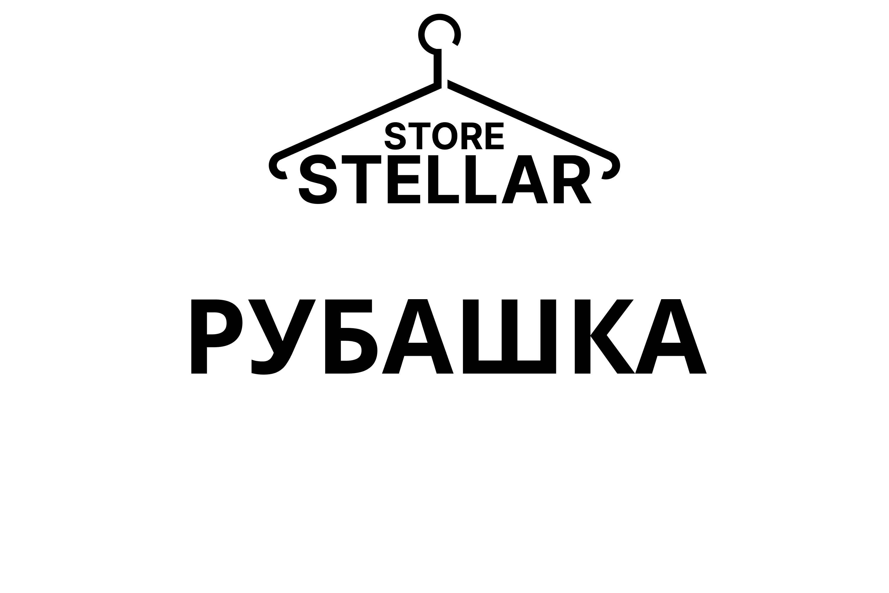 Рубашка