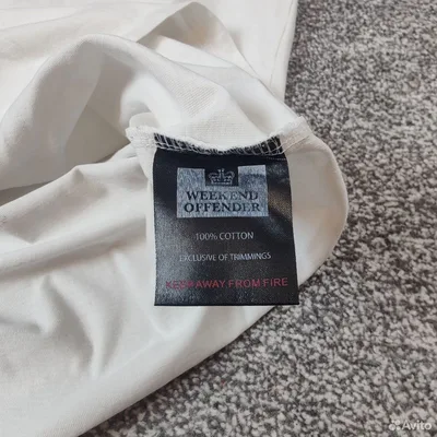 Футболка Weekend Offender